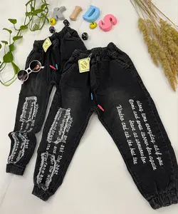 تولیدی شلوار لی بچه گانه ذغالی اسپرت قواره بزرگ دور کش مچ کش