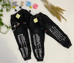 تولیدی شلوار لی بچه گانه ذغالی اسپرت قواره بزرگ دور کش مچ کش