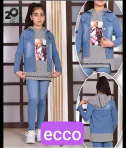 تولیدی سه تیکه بچه گانه اسپرت کت و شلوار لی کشی و بلوز کلاه دار