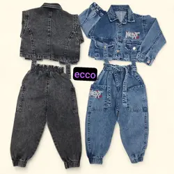 فروش عمده ست کت کراپ و شلوار لی دخترانه در دو رنگ آبی و زغالی