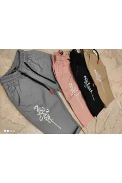 شلوارک کتان دور کش مدل you can do it - عمده فروشی لباس بچه‌گانه اکوبازار