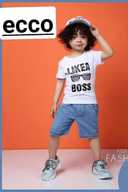 تیشرت شلوارک پسرانه like a boss - عمده فروشی لباس بچه‌گانه اکوبازار