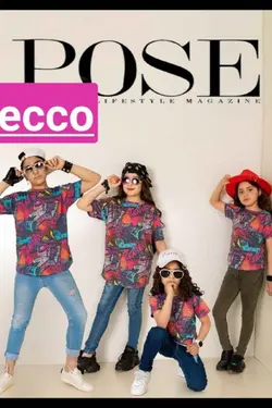 تیشرت اسپرت یونیسکس مدل pose - عمده فروشی لباس بچه‌گانه اکوبازار