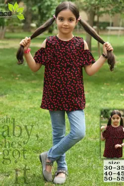 تاپ نخی طرح پاپیون ریز - عمده فروشی لباس بچه‌گانه اکوبازار