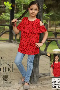 تاپ نخی طرح پاپیون ریز - عمده فروشی لباس بچه‌گانه اکوبازار