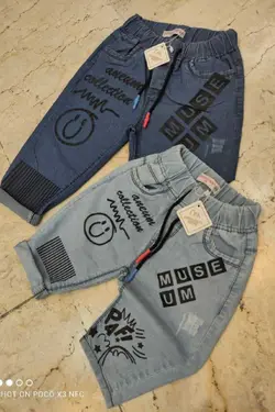 شلوارک لی اسپرت دورکش مدل museum - عمده فروشی لباس بچه‌گانه اکوبازار