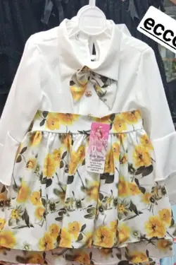 شومیز حریر دامن بوگاتی دخترانه - عمده فروشی لباس بچه‌گانه اکوبازار