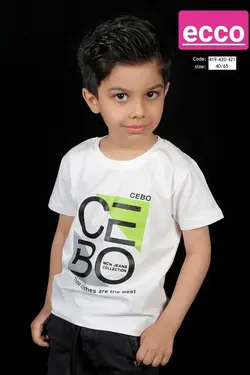 تیشرت تک پسرانه سفید مدل cebo - عمده فروشی لباس بچه‌گانه اکوبازار
