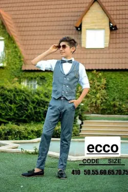 جلیقه شلوار سایز بزرگ فاستونی طوسی - عمده فروشی لباس بچه‌گانه اکوبازار