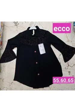 شومیز حریر لمه دار آستین کلوش - عمده فروشی لباس بچه‌گانه اکوبازار