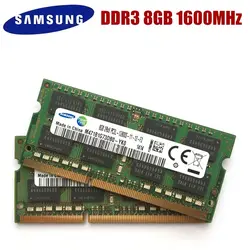 رم لپتاپی استوک 8G PC3L
