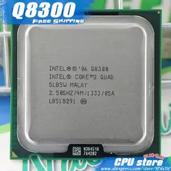 سی پی یو INTEL Q8300/Q8200