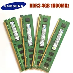 رم دسکتاپی استوک 4G DDR3 باس 1600