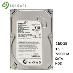 HDD 160G REFER