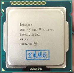INTEL i5 3470S CPU