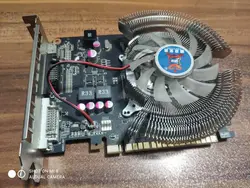 GIGATRON GT650 1G DDR5