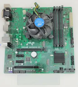 باندل استوک ASUS B250M-C+i5 6500+FAN