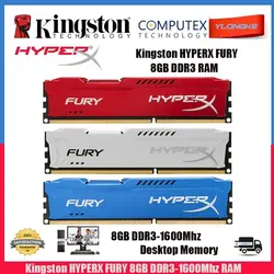 8G DDR3 FURY ORGINAL