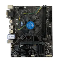 باندل استوک BANDEL H310/i3 8100/4G/SSD 256G M.2