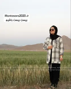 مانتو لنین چهارخونه