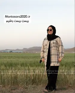 مانتو لنین چهارخونه