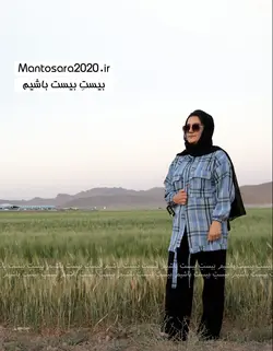 مانتو لنین چهارخونه