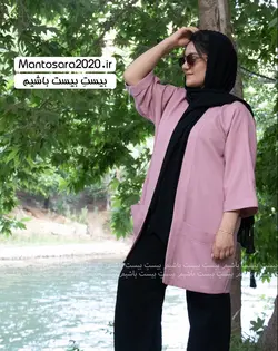 مانتو شانتون دو جیب کوتاه