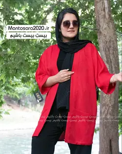 مانتو شانتون دو جیب کوتاه