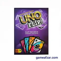 بازی فکری اونو فلیپ (Uno Flip)