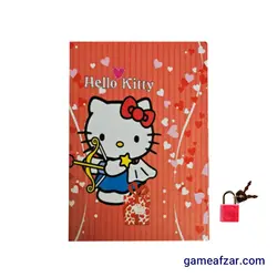 دفتر خاطرات هلو کیتی قفل دار