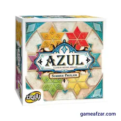 بازی فکری آزول اقامتگاه تابستانی (Azul Summer Pavilion)