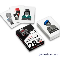بازی شب های مافیا کلاسیک mafia