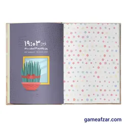 تقویم پلنر رنگی سال 1401 کد 63