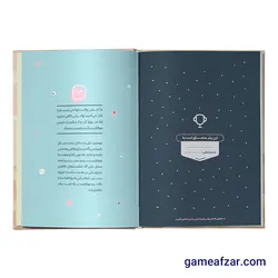 تقویم پلنر رنگی سال 1401 کد60
