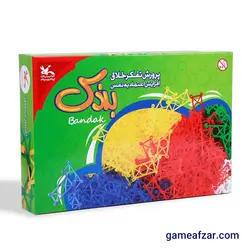بازی بندک