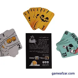 بازی فکری کاستل - Kastel