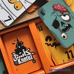 بازی فکری کاستل - Kastel