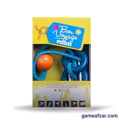 پازل چوبی Arrivederci