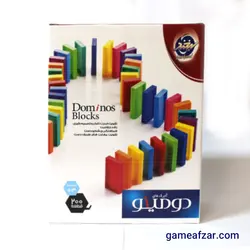بازی فکری دومینو - Domino Blocks