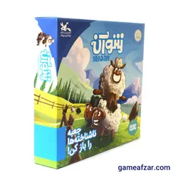 بازی فکری شوآن - Shoan