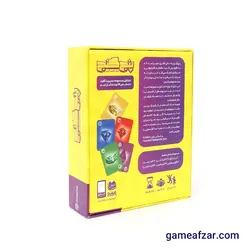 بازی فکری پنج گنج