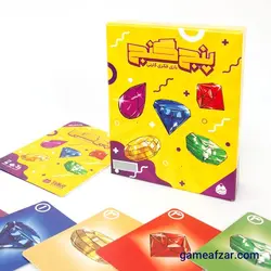 بازی فکری پنج گنج