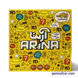 بازی فکری آرینا - Arina