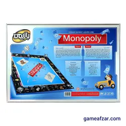 بازی فکری مونوپولی (Monopoly)