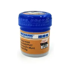 خمیر قلع مکانیک35g
