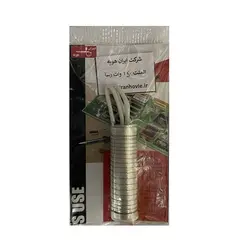 المنت رسا150 وات ایران هویه