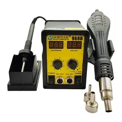 هیتر هویه دوکاره جورداک 968