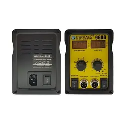 هیتر هویه دوکاره جورداک 968