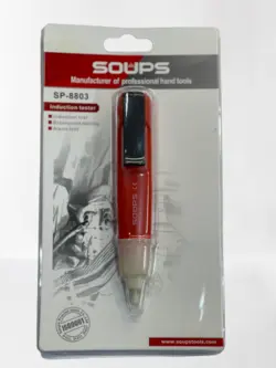 تستر القایی 8803