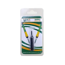 سرهویه هیتر ماتیکی ضخیم BEST